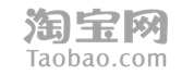 淘宝网