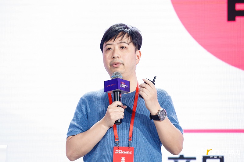 拼多多李逵:拼多多的跨境电商逻辑