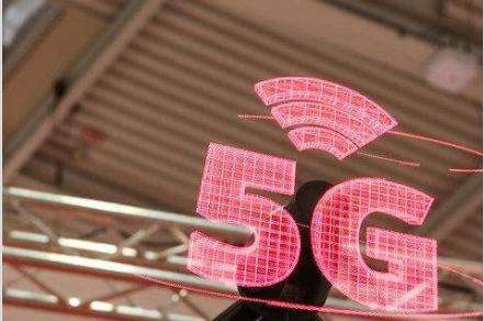 首批5G覆盖城市名单公布:40城将率先获益