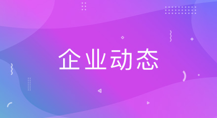 SHOP++网上商城系统V4.0正式发布啦！
