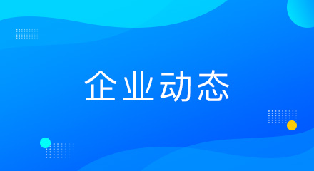 SHOP++ V6.0全新发布 为开发而生