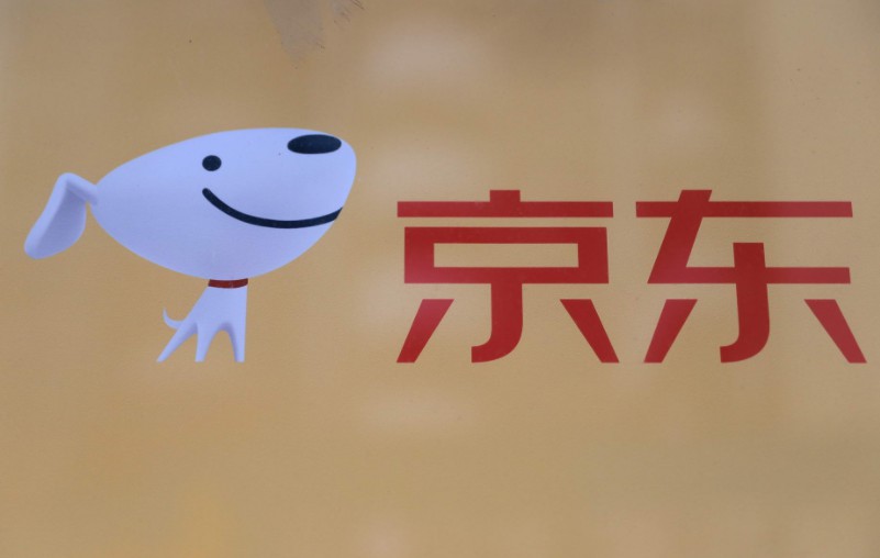京东联合多家企业成立社区团购联盟