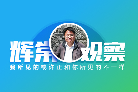 新零售需要从失焦到聚焦的嬗变