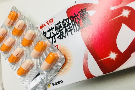 25岁以下用户占六成 医美咨询正在崛起