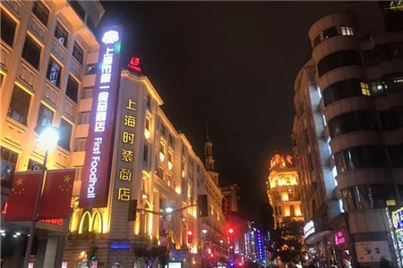 巨头微软的“零售力”