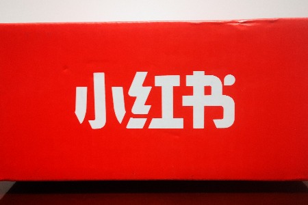 京东电器超级体验店将落地重庆 实现5G覆盖