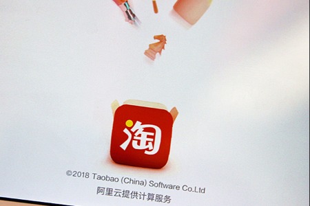 微淘如何有效吸粉?
