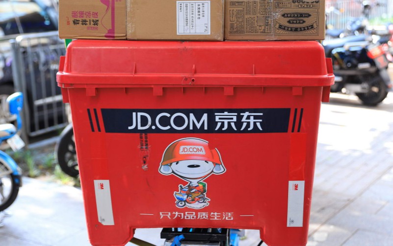 七成新增用户来自低线城市 京东有条不紊进击下沉市场