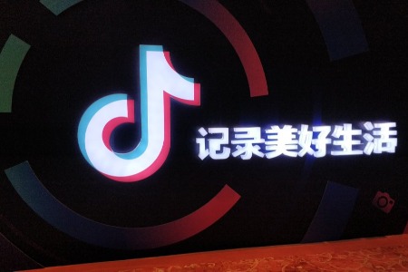 直播带货背后 流量与供应链比拼成胜负手