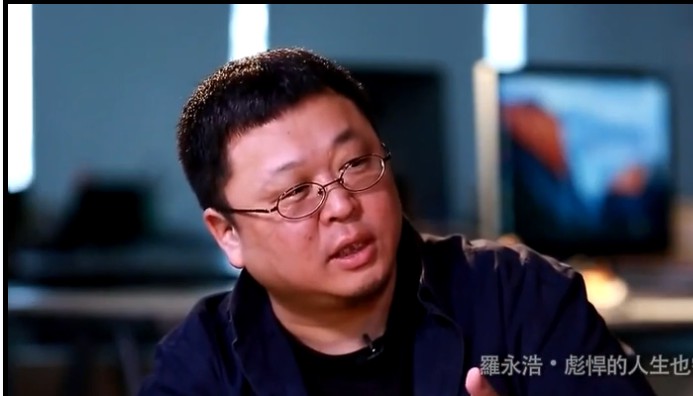 罗永浩:要成为知名带货主播还有很长一段路要走
