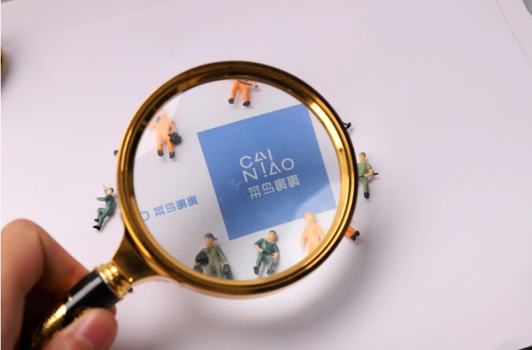 菜鸟全球运年度报告:中国制造被送往全球超200个国家和地区
