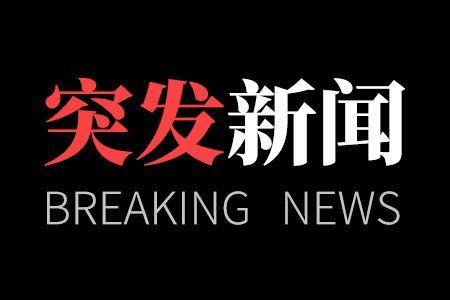 想成为“带货一哥” 罗永浩官宣要做电商直播