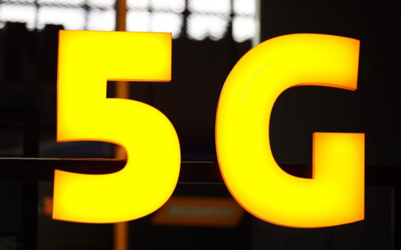 淘宝双12正式推出5G直播