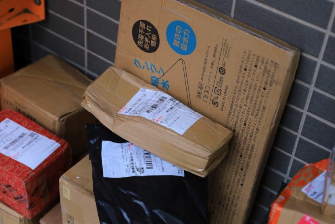 中国快递业务量已经超过美、日、欧发达经济体之和