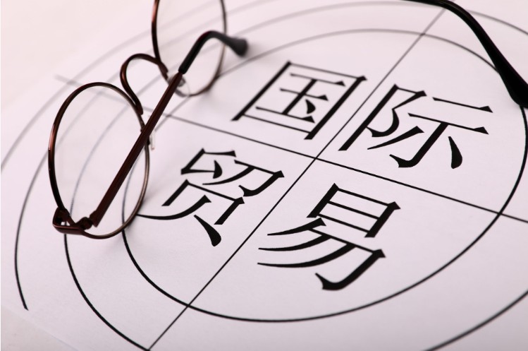 世界银行报告：跨境电商可能成为南亚经济增长的动力