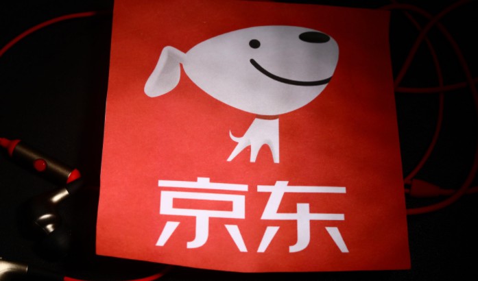 京东发布教育白皮书:教育已成为国民第四大消费支出