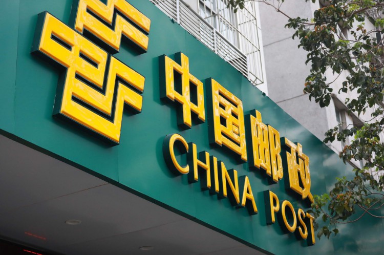 国家邮政局:加强电商平台与快递数据互联共享管理