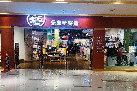超市社群“店 群”规则精髓