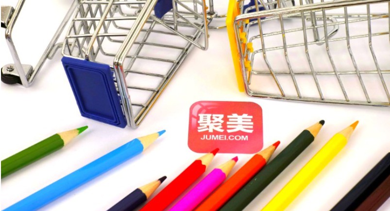 聚美优品宣布完成私有化 正式从纽交所退市
