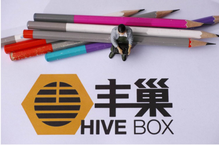 1688:快递柜近一周环比交易额增长1400%