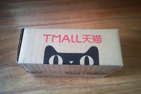 天猫618预售首份战报出炉!