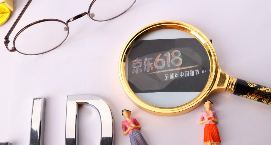 京东:截止6月4日,农副产品成交额同比增长117%