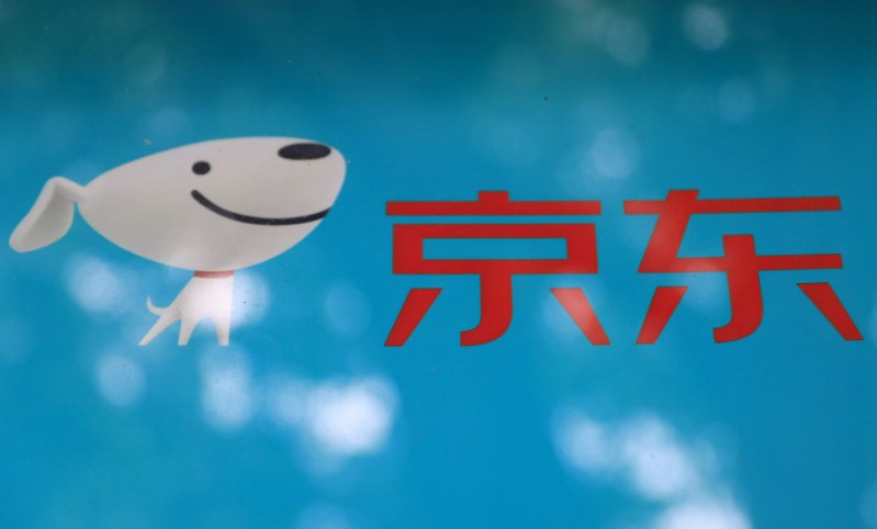 京东:北京消费券以近10倍杠杆撬动线上消费
