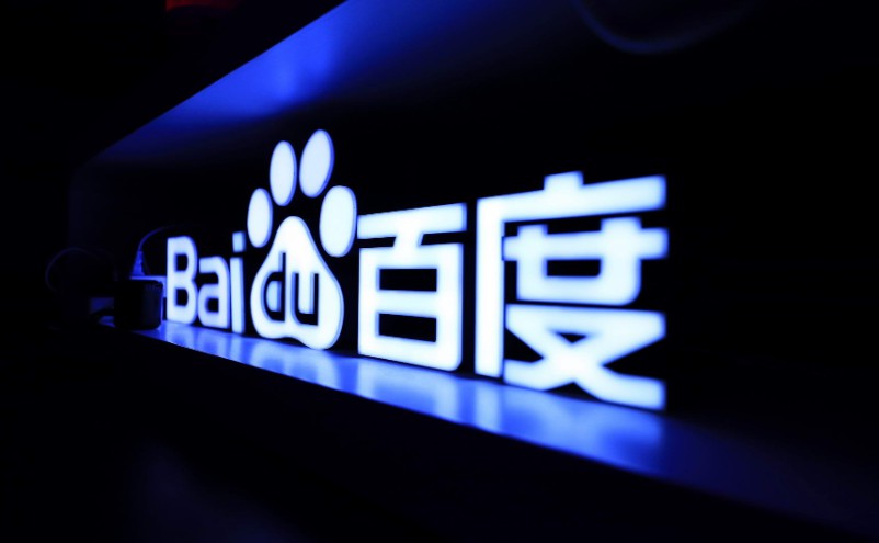 百度再加码电商 投资盖得排行成最大股东