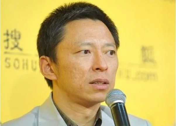 搜狐张朝阳:直播带货不是风口 而是长期趋势