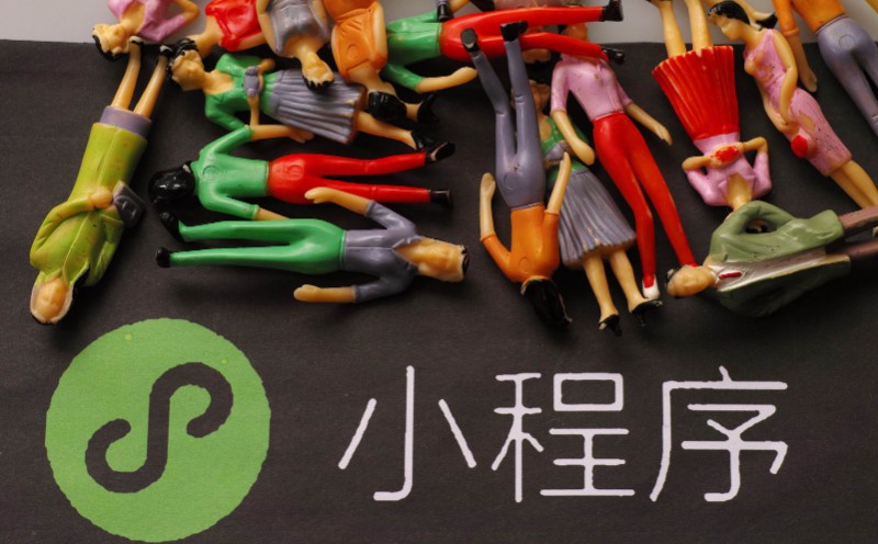 微信品牌小程序开启公测 认证通过即享专属产品能力