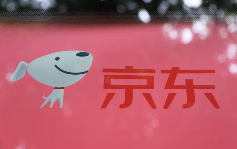京东大数据研究院:“618”C2M销量同比增长622%