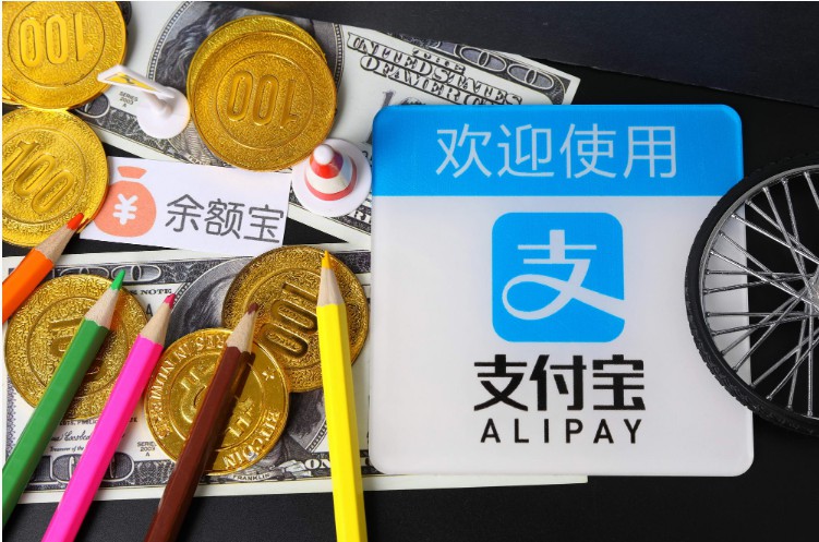 支付宝7月已发消费券超100亿 小店流水增长超70%