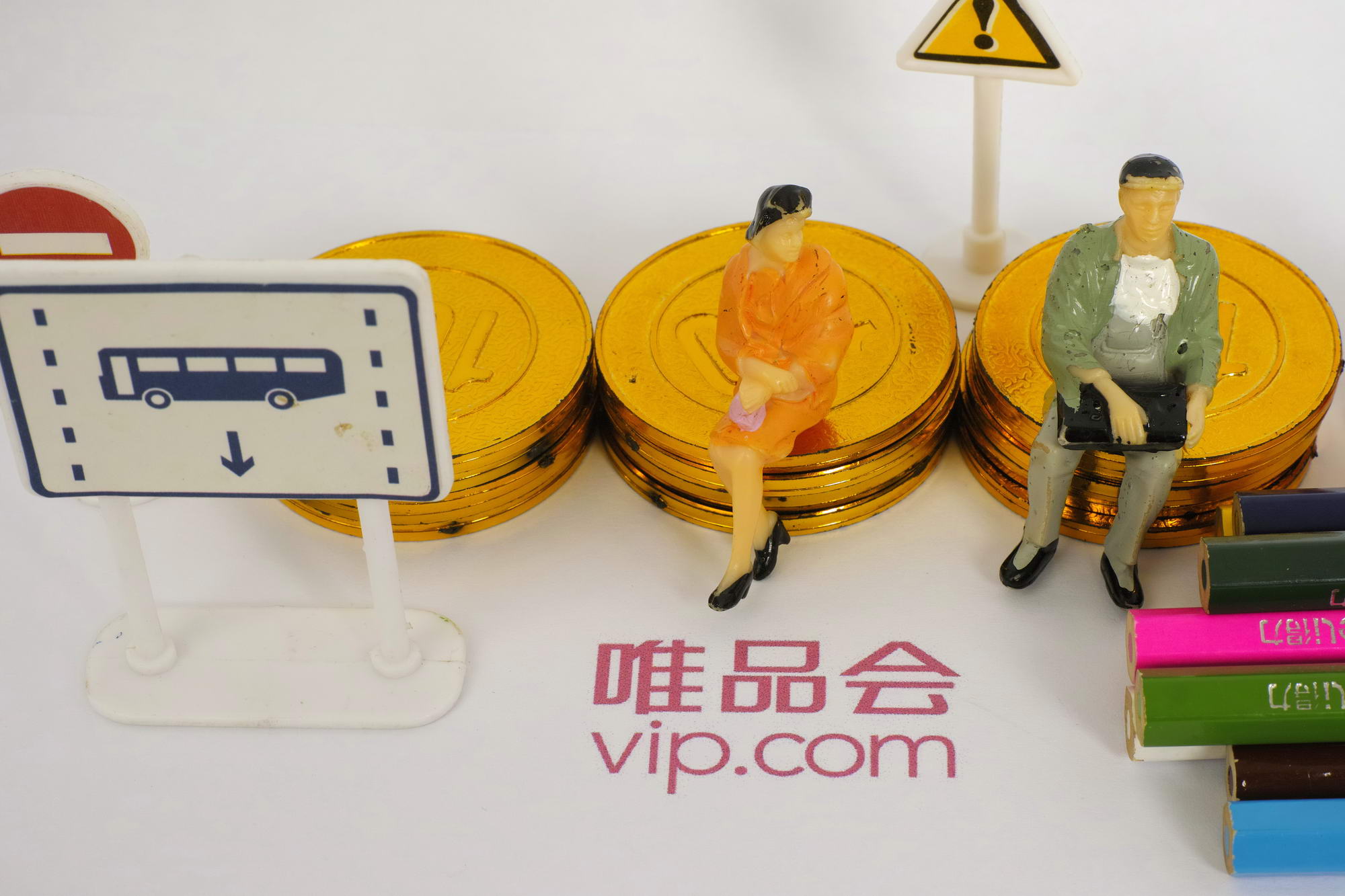 唯品会二季度净营收241亿元 总订单数超1.7亿