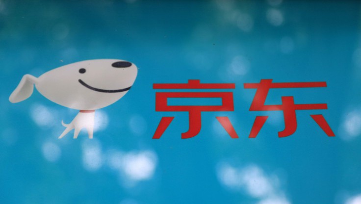 京东午后涨超7% 港股市值突破1万亿港元