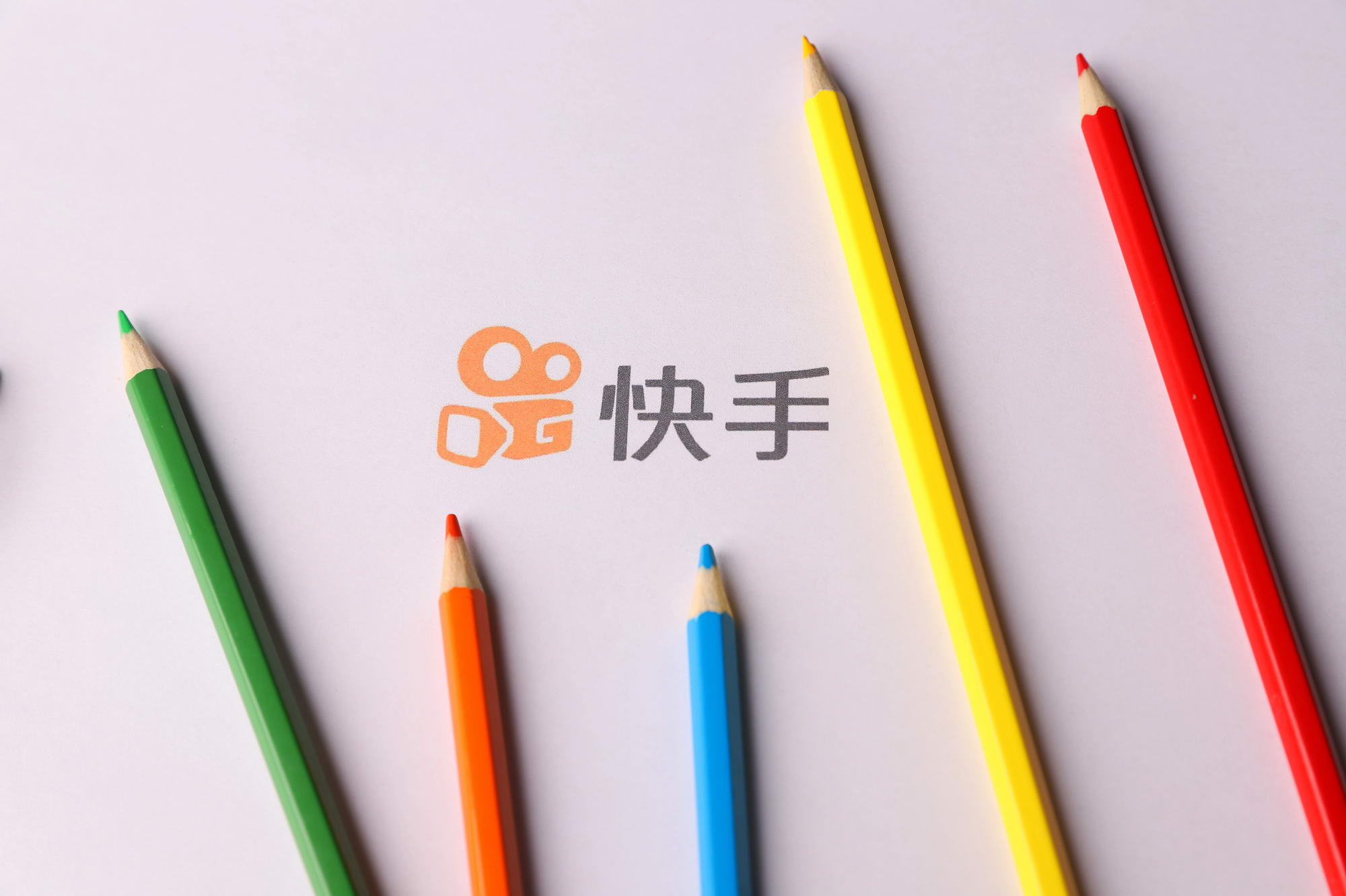 快手电商:未来1年孵化10万个年销售额过100万商家