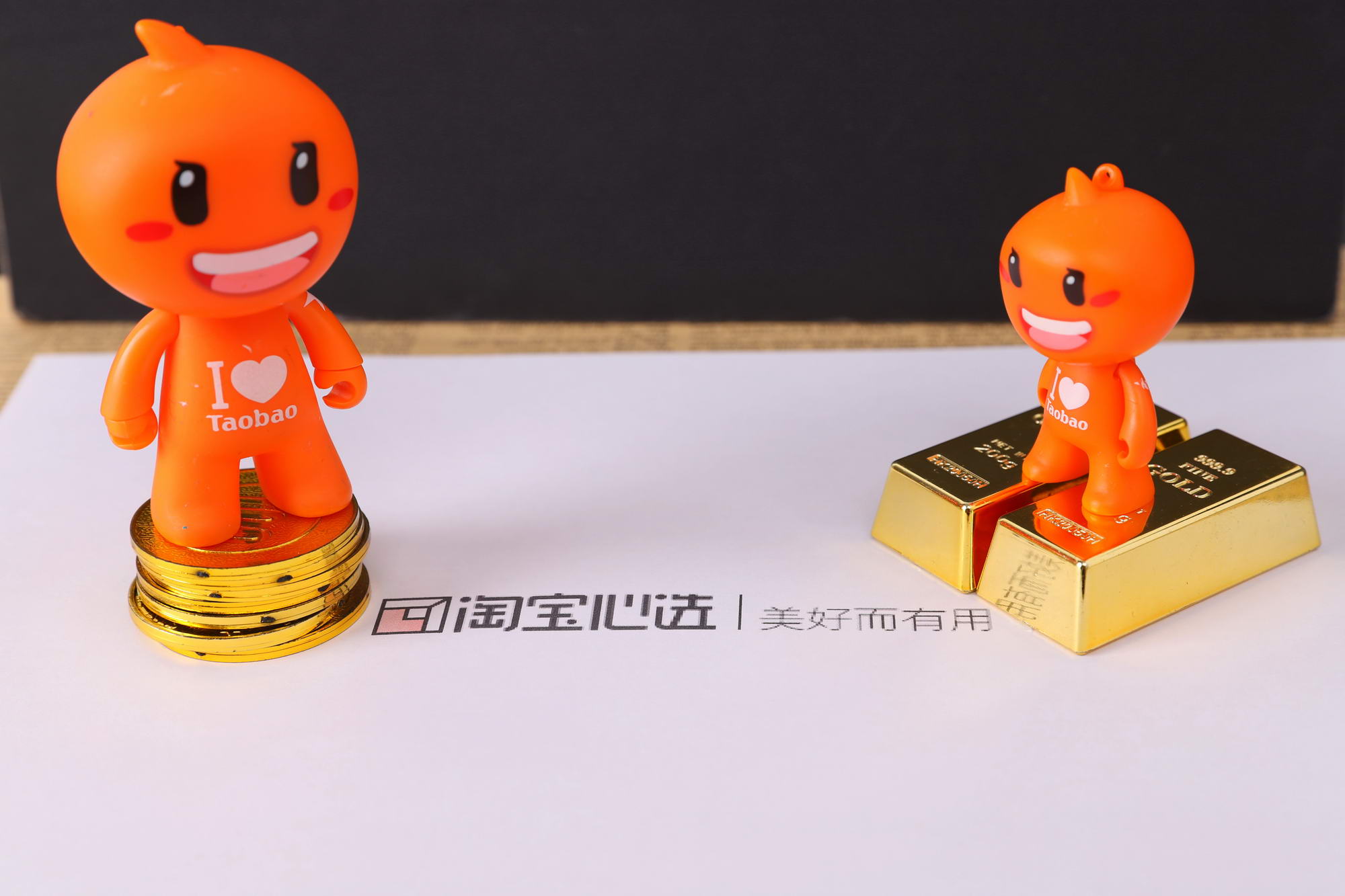 淘宝直播：今年双11，短视频和直播将更紧密