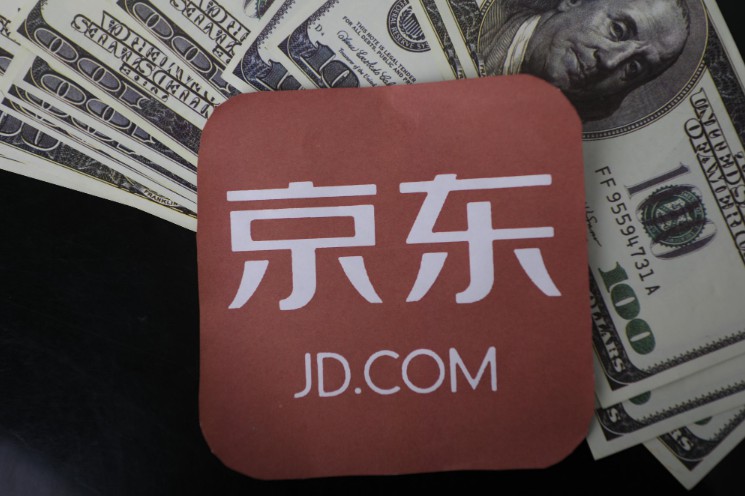 京东超市国庆期间消毒湿巾成交额同比增长130%