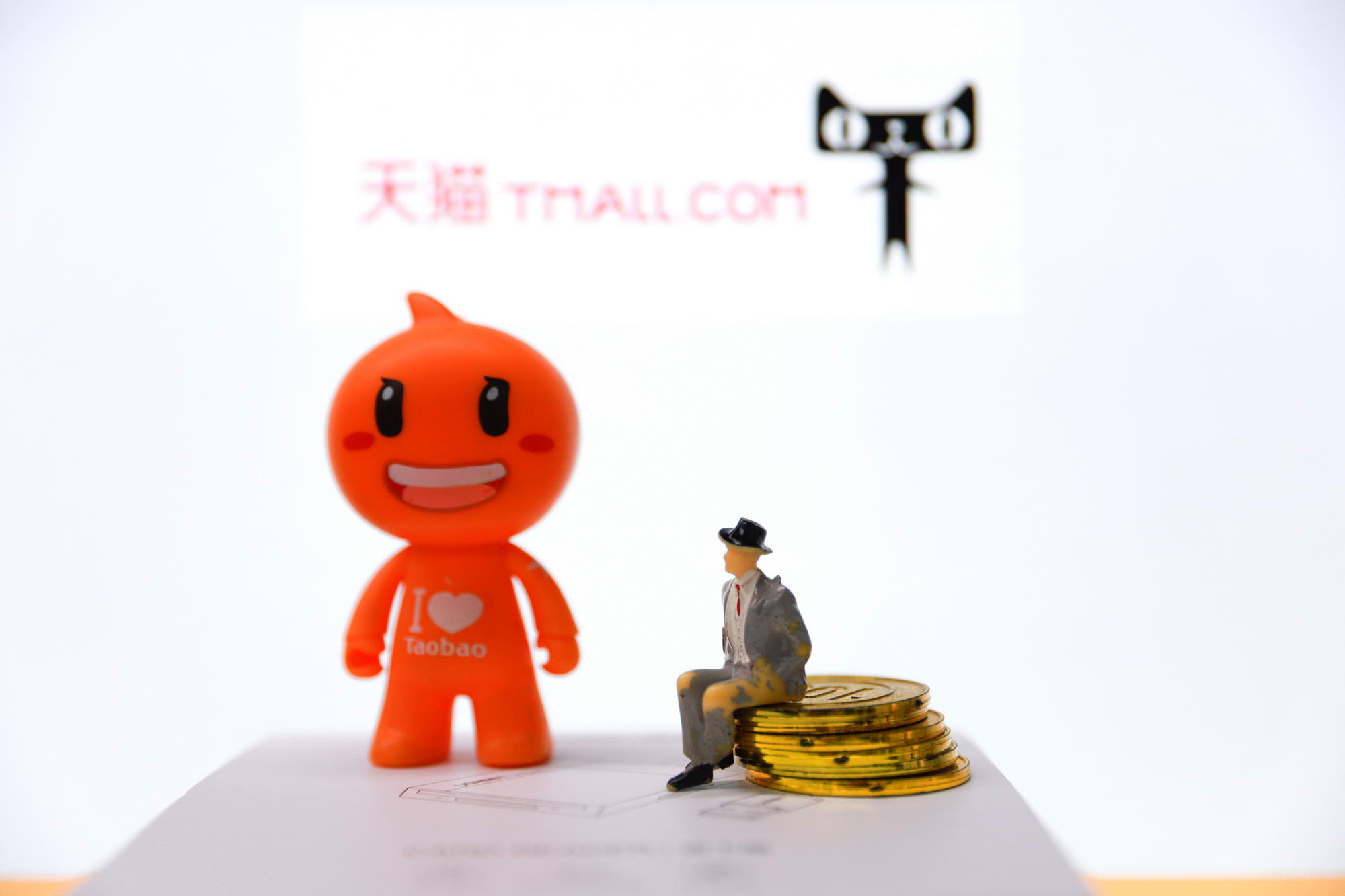 天猫双11预售开启 10分钟内成交增长4倍