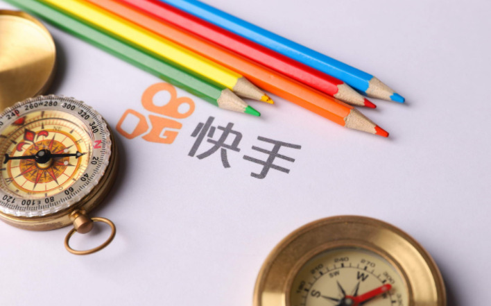 快手联合广州启动高校直播电商人才培养计划
