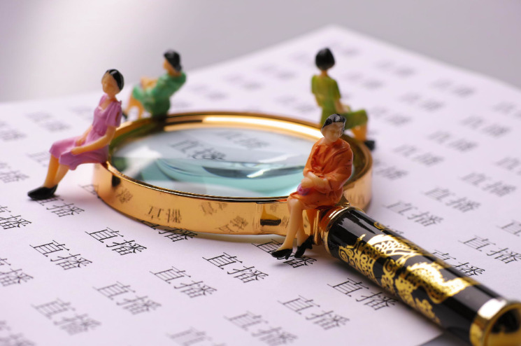 电商直播要以社会效益优先,未成年用户不得打赏