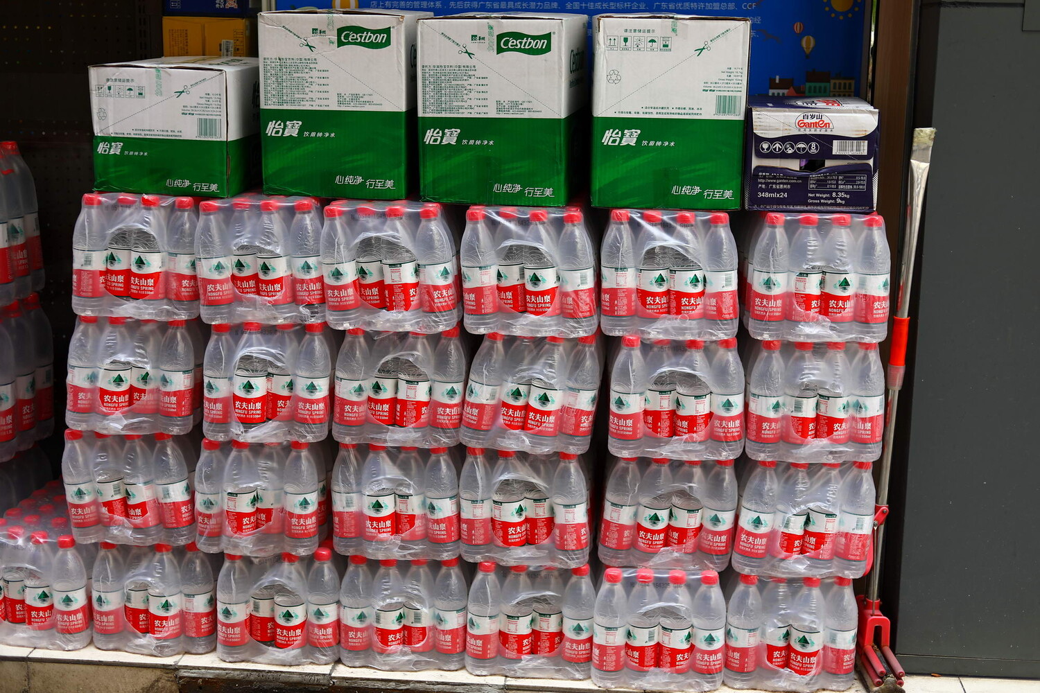报告:前3季度中国快消品销售额中,电商渠道占比26.7%