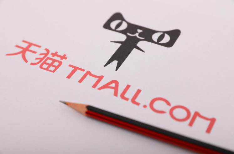 天猫:家装行业呈现六大消费趋势,消费者需求正在高速变化