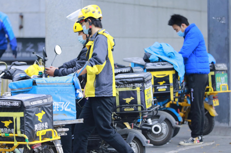 2020年全国外卖总体订单量超171亿单 用户规模近5亿人