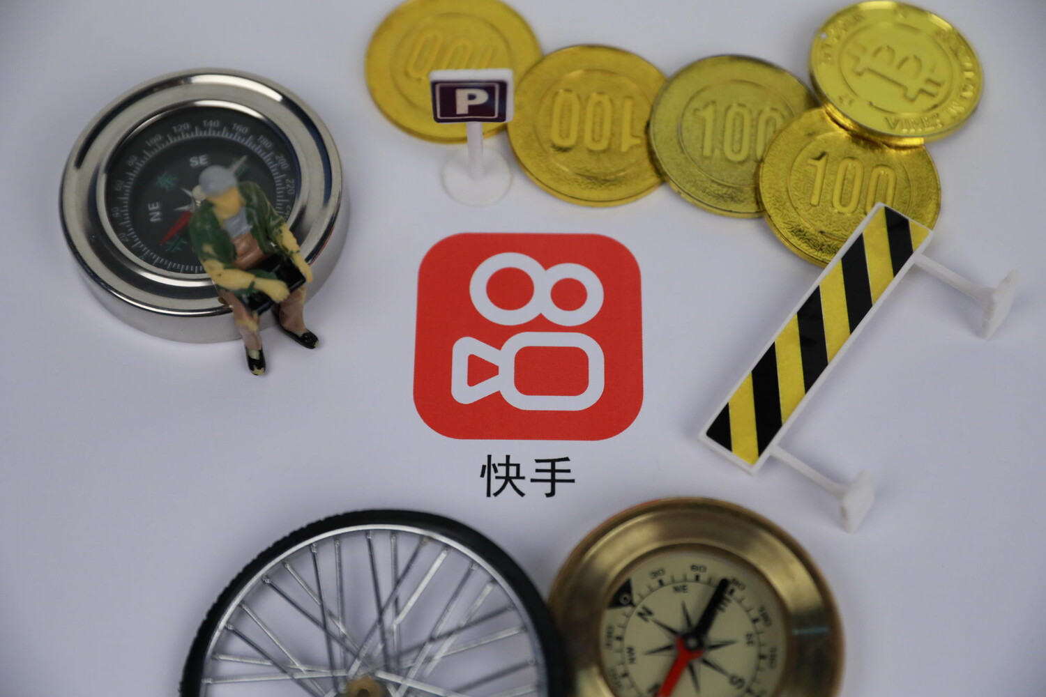 快手通过港交所聆讯 2020年前三季度电商总GMV2041亿元
