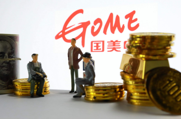 国美：拟降低运营成本，让顾客实际购物价格平均降低8%