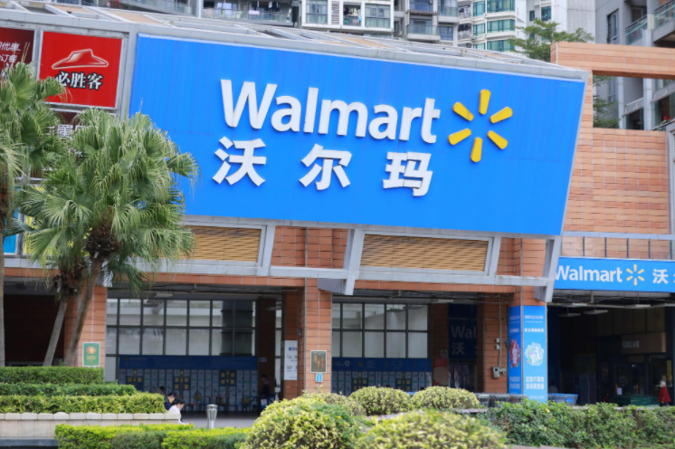 沃尔玛线上订单激增 或将把线下门店改造成高科技仓库