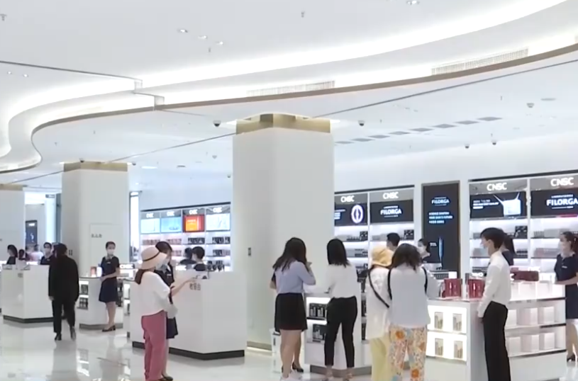 海南离岛免税店春节七天销售额超15亿元