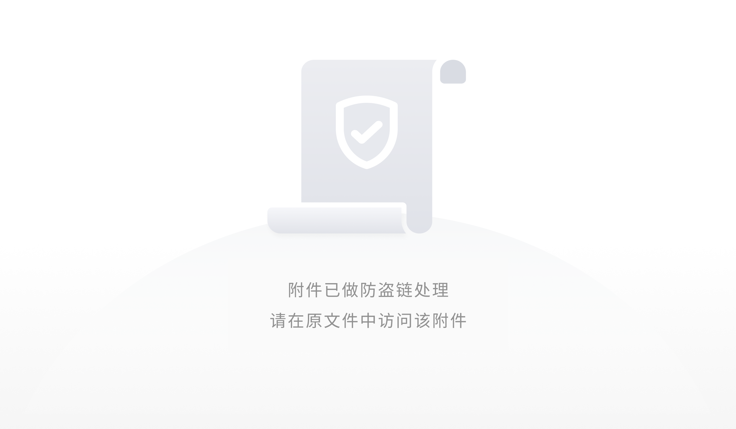 直播带货的2020,如今小程序直播商城有哪些优势?