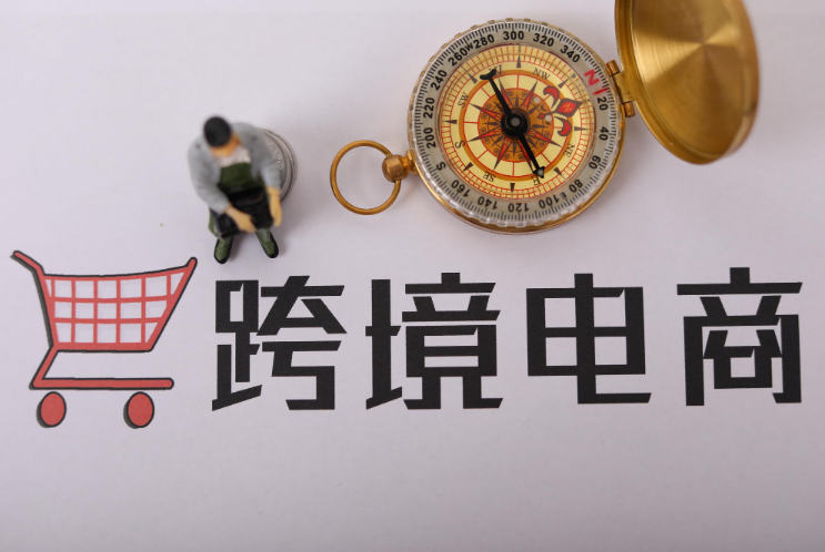 数字化新外贸报告：阿里国际站成为新一代电商范式