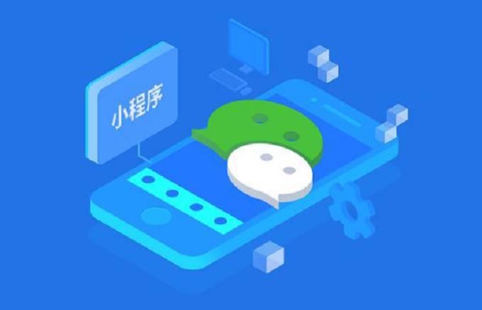 团购小程序商城功能